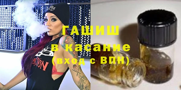 мдпв Верхний Тагил